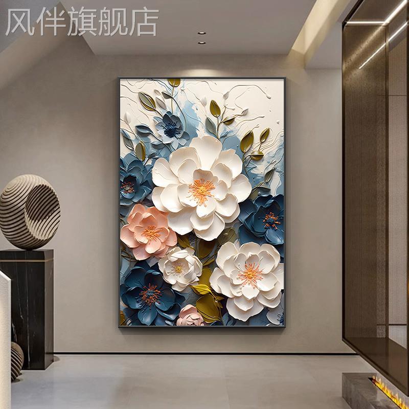 现代轻奢客厅装饰画大幅花卉沙发后背景墙落地画过道走廊玄关挂画图片