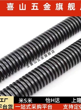 梯形丝杆45号钢 MTSBRW8 10 12 14 16 18 20 22 25 28 32 36 40