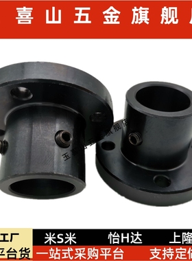 导向轴支座GAJ01 GAJ02 GAJ06 GAJ11 GAJ12 GAJ21 GAJ22