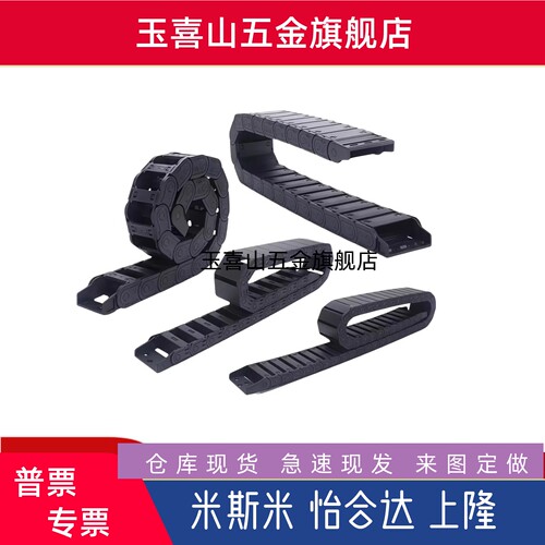 VBD02-01/03-F15/F20/F30/F40/F50-R28/R38/R48拖炼替代怡合达