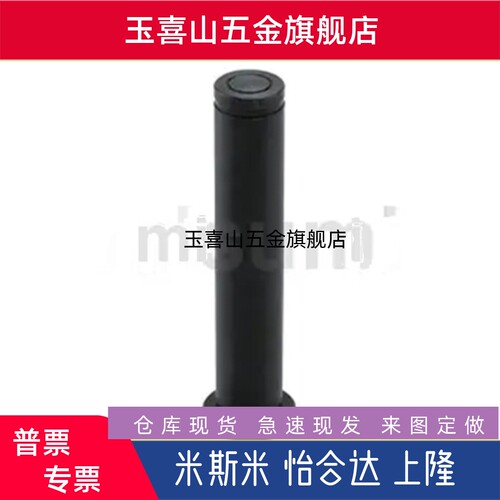 CHCDG345681081012151618253045