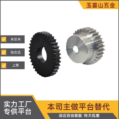 直齿轮45钢不锈钢2.0模A型GEAHBB GEAKBB GEAS2.0 GEAKS2.0