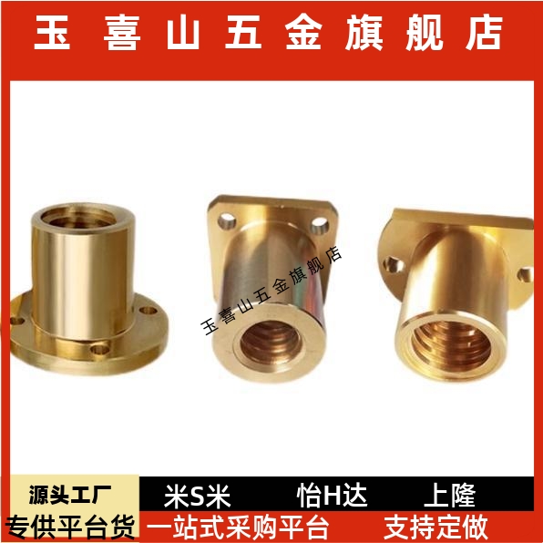 方法兰MTSFRMTSNRMTSGRMTSCR