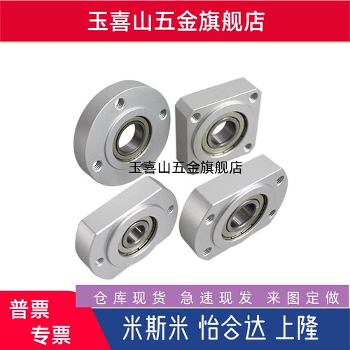 ACR60006001600268006900ZZ