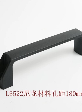 XAC01拉-L120把FIP 内装型 A型 尼龙方形备手 塑料手 设提手树脂