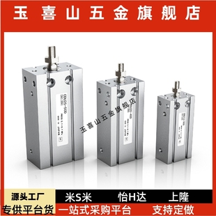 150 100 气缸CU CDU6 自由安装