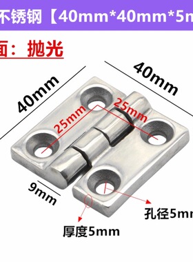 HFG1蝶1/HFGBFA12/HFG16/HFG17-50A/65/75100形拔插铰链 可拆/卸
