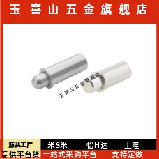 圆头CMPJSCMPFS215334354