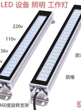 283/17/16CGE/60照明灯ZHE07-215/30/415/595/7850/1000-1/277/6/