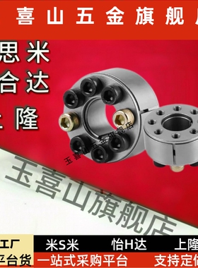 免键轴衬 MLA20/22/24/25/28/30/32/35/38/40/42/45/48/50/55/60