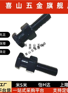 六角外螺纹浮动接头FJDL3FJDL4 FJDL5 FJDL6 8 10 16 20 22