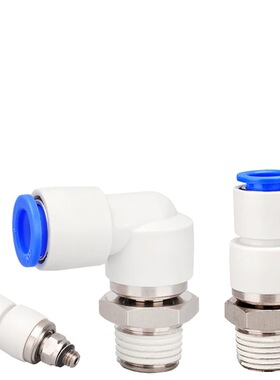 旋转接头 XZG01 XZG11 XZR16 XZR17-D4-D6-D8-D10-D12-M5-1-2-3-4