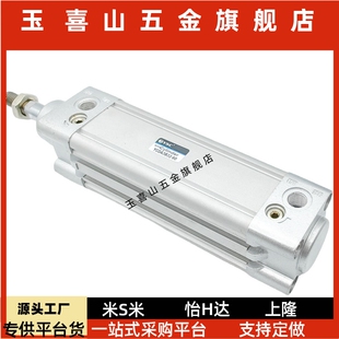 125 YCA3B40 500L 400 300 YCDA3B32 标准气缸YCA3B