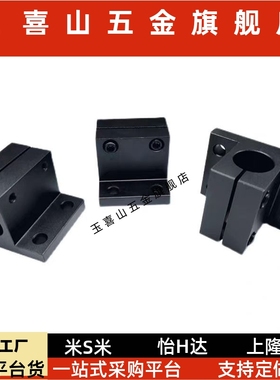 CLTB CLTM CLTBM CLTAM CLTS15 16 20 25 30导向轴支座侧面安装型