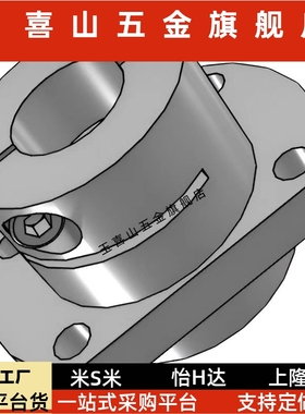 镶嵌导向轴支座STHISB STHIS SSTHIS6 8 10 12 15 16 20 25 30 40