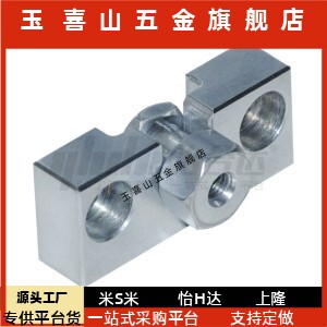 WHD51/7-M3M/M41/5//M6/M8/M10/M14/CUTM18-0.5/0.7/0.81.0/1.25/