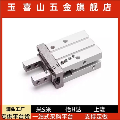 ZL2AHZ26D10D16D20D25D32D40DSC