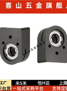 大型数字式位置显示器用  LKF11/LKF61-D12/D14/D15/D16/D17/D20