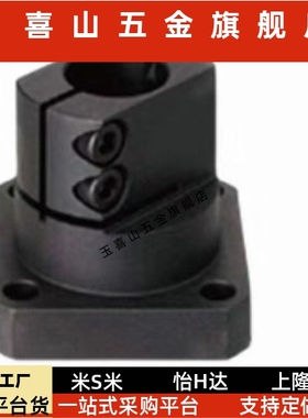 CLSB CLSM CLSS CLSAM 10 12 15 20 25 30 35 40 50 导向轴支座