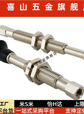 SMC型迷你真空吸盘 ZPT10 13 16UTNK/UTSK15/K25/K10/K6-B3-A8