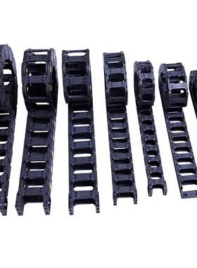 电缆保护链HPUS3061-50-1/12/M141/5/16/20/25/4PFI0/50/72-A/B拖