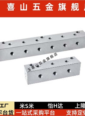 气压用连T形 端面贯穿 间距固定型接块  KBC01 KBF01 KBF02 2K~