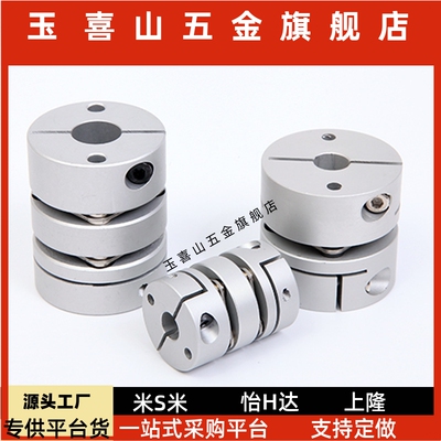 2DBJ11DBJ12D16D21D28D46