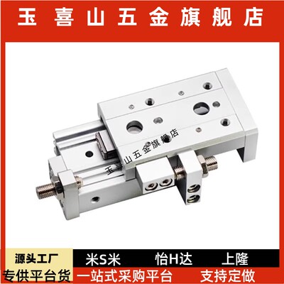 GXS8GXS121620102030ASATABSBTB