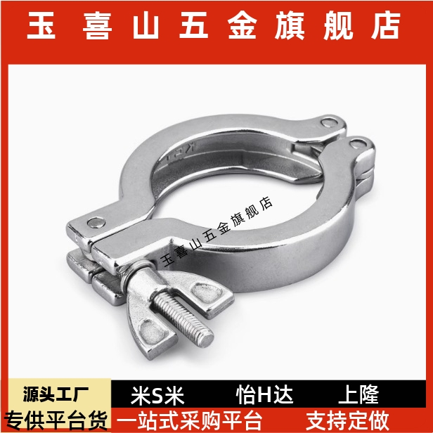 DSNCPHSNFRSNZP1S15S2S25S3S