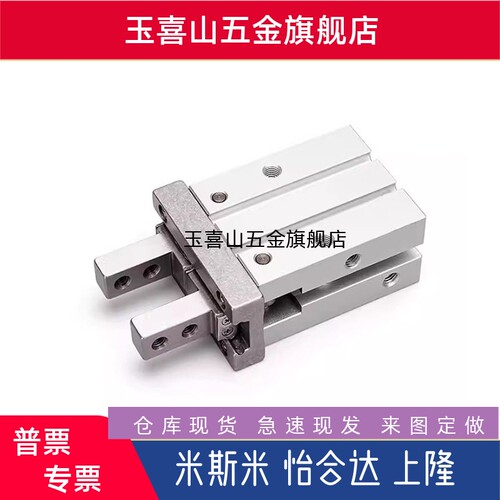 ZL2AHZ26D10D16D20D25D32D40DSC