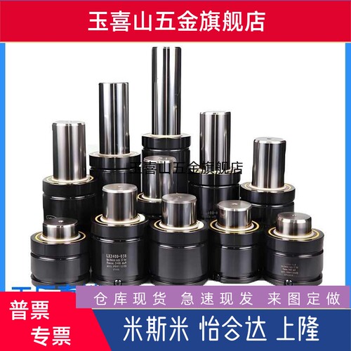 氮气GSK750-12.7/25/38/50/63/80/100/125/160/200/250/300弹簧