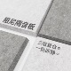 阻尼隔音板隔音棉吸音板家用卧室墙面装 饰消音防噪专用毛毡板墙贴