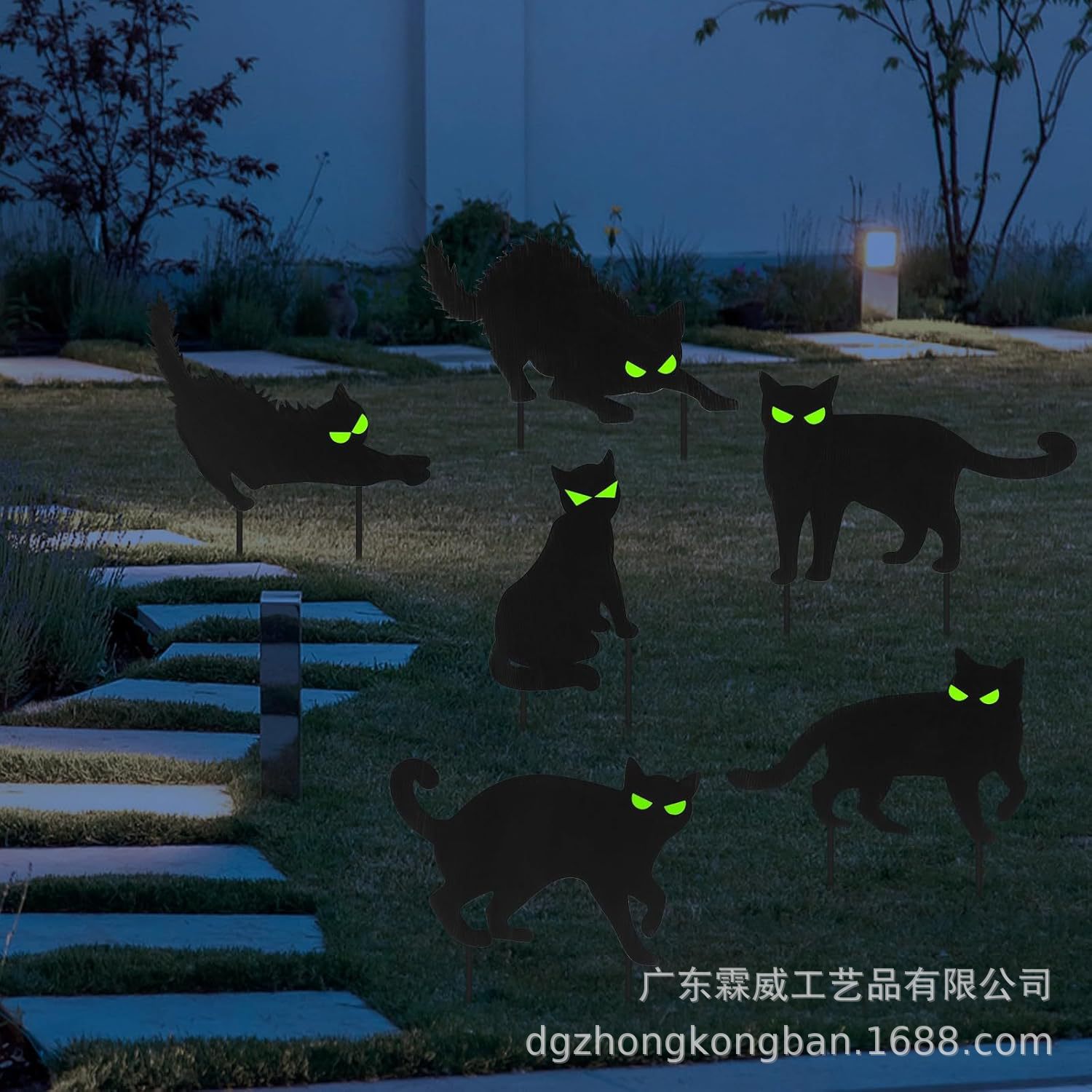 2025跨境爆款万圣节草地庭院地插牌户外庭院恐怖发光黑猫组合派对