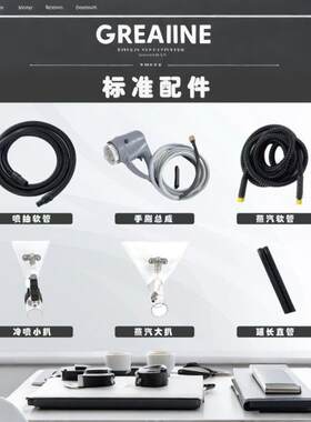 荷夫曼合hoffman汽五一布蒸艺地毯沙833发Y窗帘清洗机01S吹热风家