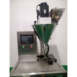 半自动广口瓶封口机糖果干果封口器封口机碗装封口机果汁封口机