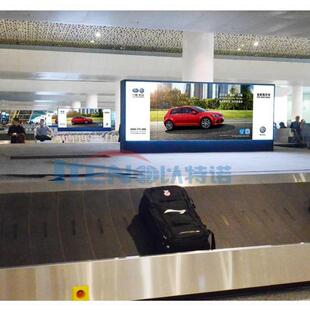 出口行李提取设备机场斜面鳞板转盘输送机港口海关行李处理输送线