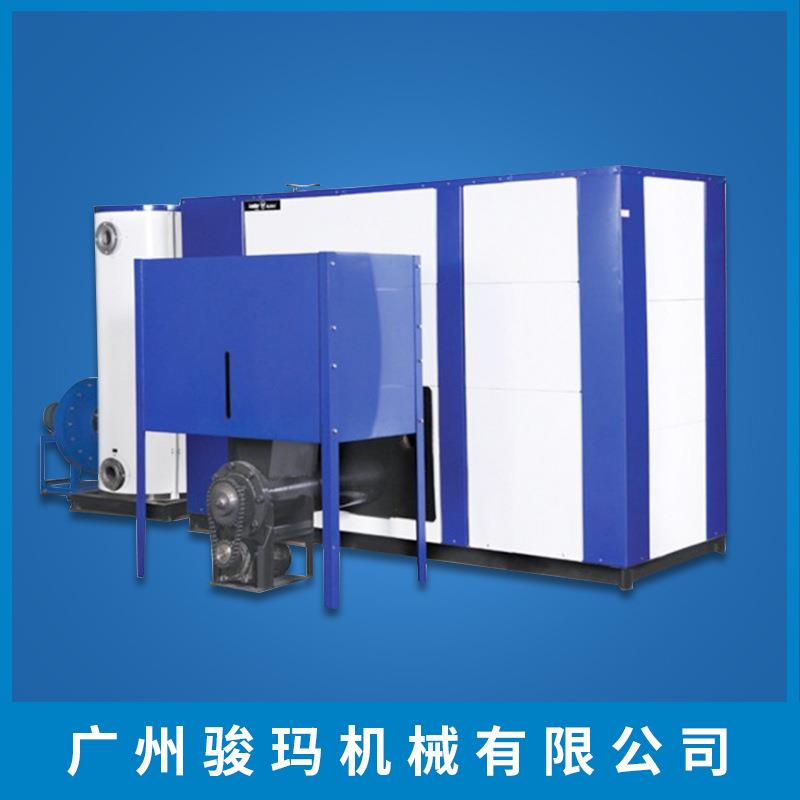 酒店宾馆洗衣机全自动工业商高效热风炉厂家直销