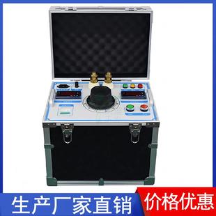 500A1000A2000A3000A5000A7000A大电流发生器