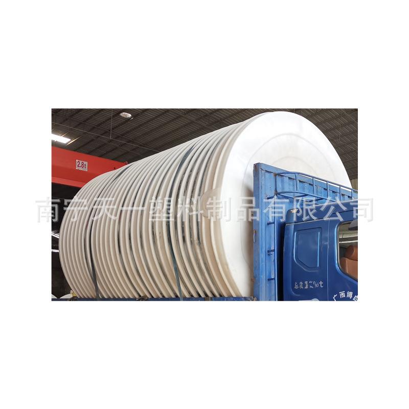 崇左30吨塑料蓄水箱,20吨污水处理罐,15方絮凝剂储罐厂家