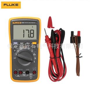 数字万用表fluke15B+17B+18b手持式万用表现货供应