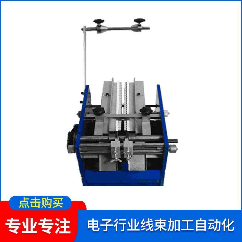 AS-303U手摇散带电阻成型机,五金/工具,其他机械五金,淘宝优惠券,粉丝福利购,淘宝优惠卷