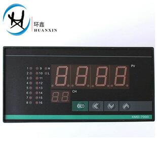 智能数字温度巡检仪智能巡检仪温度数字巡检仪定制智能数显