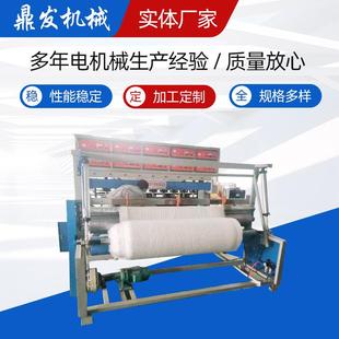 厂家供应压花机多层无纺布超声波压花机三层无纺布超声波复合机