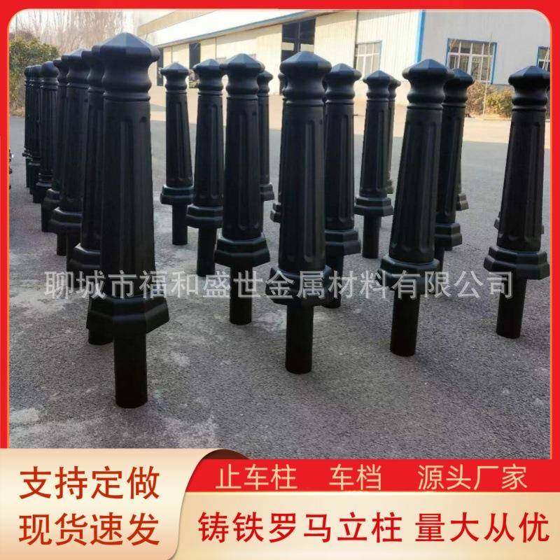 广州市政工程铸铁罗马柱挡车柱路障铁艺隔离桩广场阻车挡景观立柱