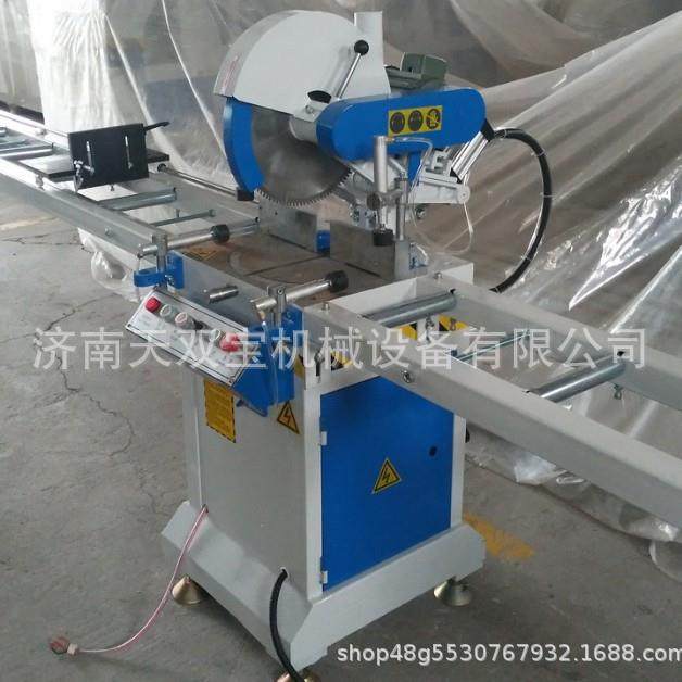 单头铝条切割机02锯中空玻璃设备铝合金UPVC门窗设备,五金/工具,其他机械五金,淘宝优惠券,粉丝福利购,淘宝优惠卷