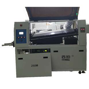 深圳波峰焊机生产厂家现货直销250M经济型小型双波峰焊机插件线