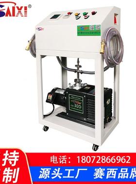 自动真空测试仪CSX-S058-K0系列真空预抽机真空测试机