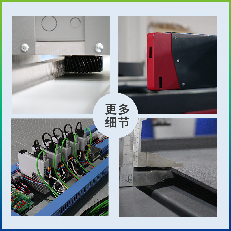 纸板切割机EVA泡棉内衬包装切割机礼盒瓦楞纸卡纸纸箱切割机