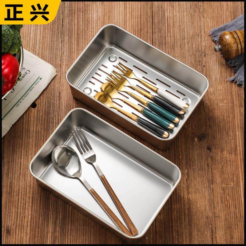 304不锈钢消毒柜筷子盒收纳装快子篓勺子放餐具家用厨房沥水筷笼,餐饮具,筷子盒,淘宝优惠券,粉丝福利购,淘宝优惠卷