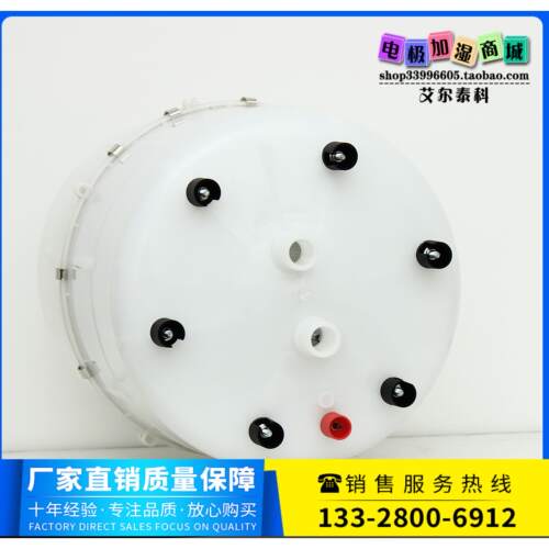 维克VK电极式蒸汽加湿器配套加湿桶VBHD-02A-90-M 45kg/h加湿罐